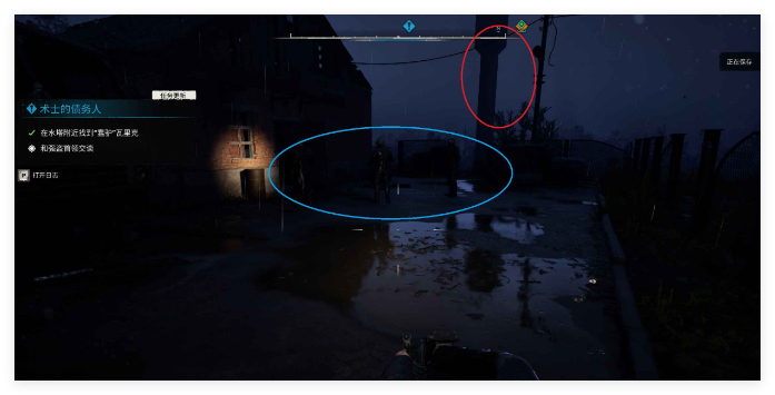 潜行者2术士的债务人怎么做2