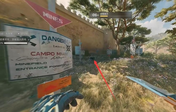 三角洲行动衔尾蛇行动4个密码箱在哪7