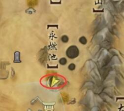 剑网3昆吾余火绝世奇遇怎么打1