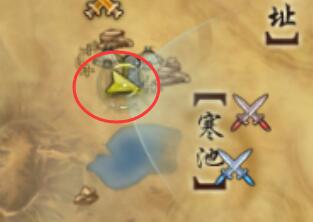 剑网3昆吾余火绝世奇遇怎么打7