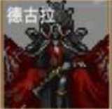 吸血鬼幸存者DLC第三批隐藏角色怎么解锁4