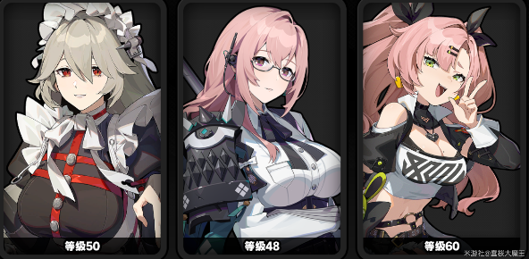 绝区零丽娜月城柳纯电队怎么搭配2