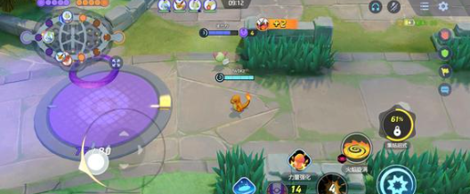 宝可梦大集结多龙持有物道具徽章怎么选1