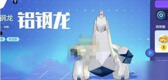 宝可梦大集结神兽哪些比较厉害1