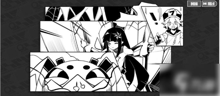 寻光之旅凯莉剧情介绍1