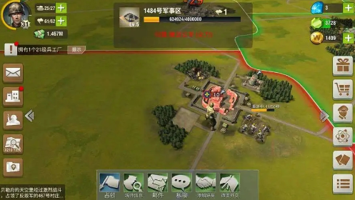 二战风云2任务列表攻略_二战风云2任务做到哪能到30级