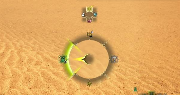 怪物猎人荒野道具快捷键对应的是什么4