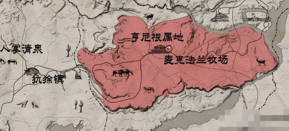 荒野大镖客救赎生存大师挑战怎么达成1