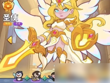 快来当领主如何快速升级2