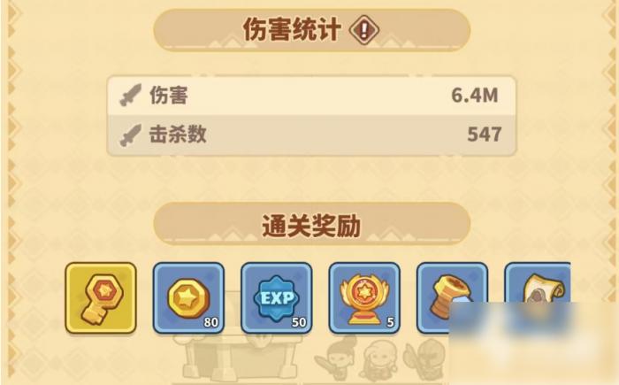 快来当领主快速获得金币_当领主真累啊