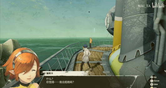 暗喻幻想coop等级怎么提升1