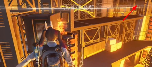 七日世界炎神研究所宝箱位置在哪5