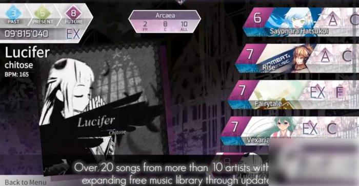 新月同行新手阵容怎么选2