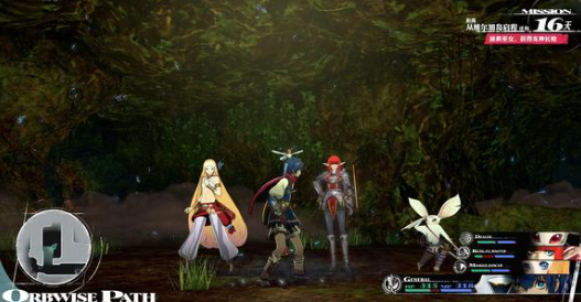 暗喻幻想吞噬星毒者怎么打2