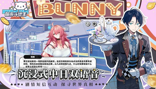 魔兽世界11.0记忆宝地路线是什么2