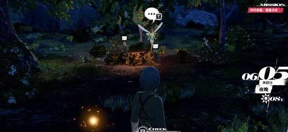 暗喻幻想王都格兰托拉多黄金虫在哪1