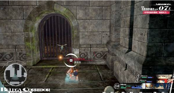 暗喻幻想王都格兰托拉多黄金虫在哪7