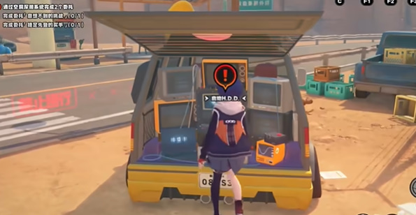 绝区零捷足先登的买手宝箱位置_明日之后稀有宝箱位置