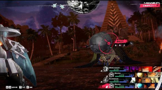 暗喻幻想巨婴怎么打2