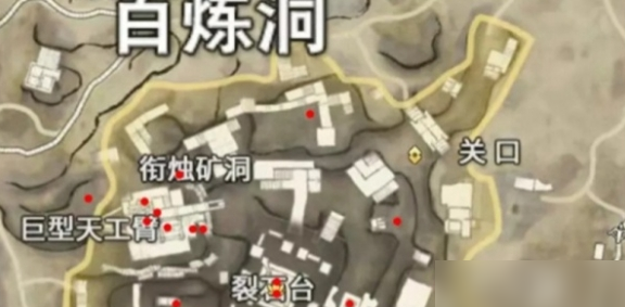 永劫无间百炼洞金堆绿堆刷新位置_永劫无间金堆分布点