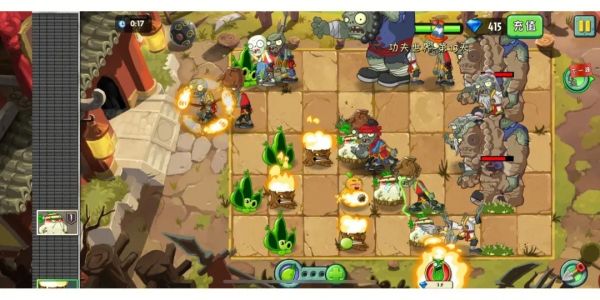 植物大战僵尸一代怎么进入11