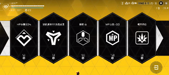 苍翼混沌效应新手三个角色怎么选1