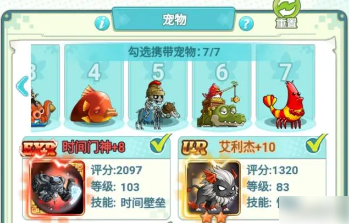 冒险岛联盟的意志怎么搬砖2