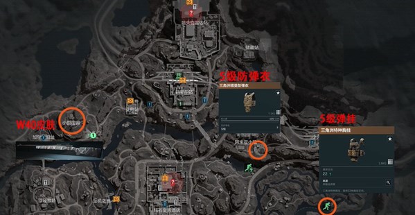 三角洲行动长弓溪谷隐藏箱子_三角洲行动长弓溪谷宝箱位置