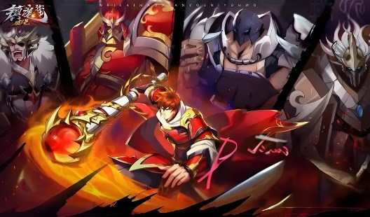 镇魂街破晓平民玩家强力阵容_镇魂街贫民攻略