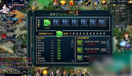 蜀山传奇散仙怎么搭配最合适2