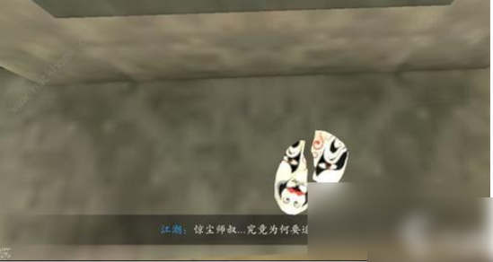 捕盗行纪怎么打吕惊尘1