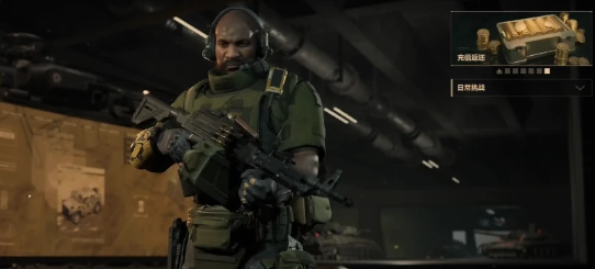 三角洲行动战绩查询步骤2