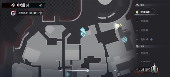 归龙潮中浦市区瞳术宝箱在什么地方9