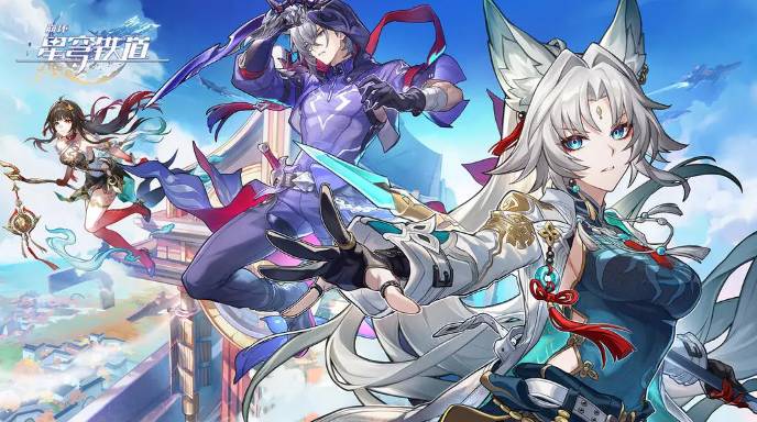 崩坏星穹铁道2.5新增食谱配方_崩坏星穹铁道2.5复刻角色