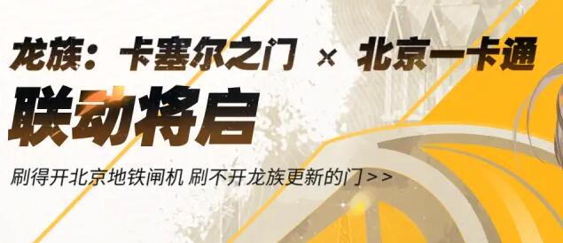 龙族卡塞尔之门御三家培养建议_龙族幻想中卡塞尔学院最粗的三棵树在哪 龙族卡塞尔之门御三家培养建议_龙族幻想中卡塞尔学院最粗的三棵树在哪