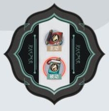 崩坏星穹铁道星天演武仪典梦境训练波提欧怎么过3