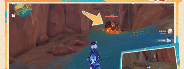 原神养石任务怎么完成5