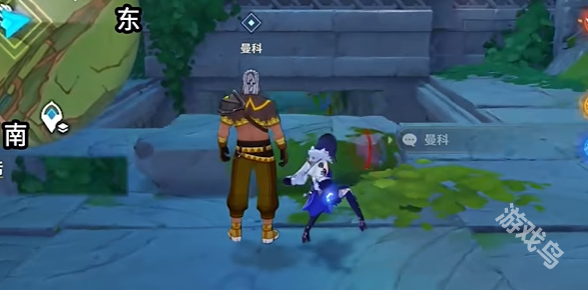 原神将行之路任务怎么做3