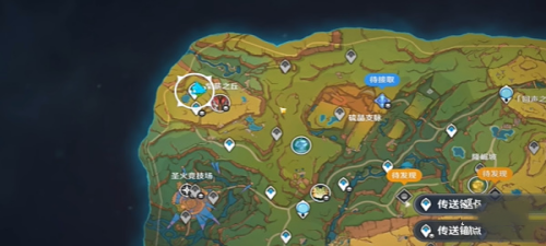 原神猎龙的黑箭成就怎么达成2