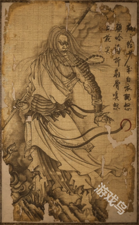 黑神话悟空白衣秀士图鉴1