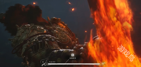 黑神话悟空凤翅将军怎么打2