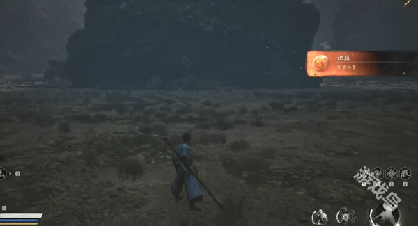 黑神话悟空识蕴怎么获得4