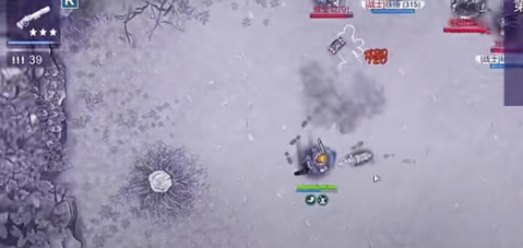 阿瑞斯病毒2怎么营救亲人2