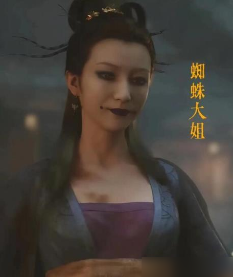 黑神话悟空女妖精有哪些2