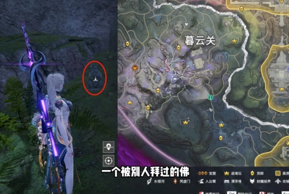 永劫无间龙隐洞天土地公在哪11