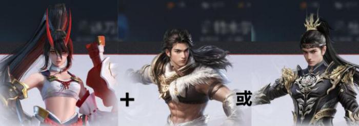 永劫无间手游妖刀姬双排阵容_永劫无间妖刀姬单排技能 永劫无间手游妖刀姬双排阵容_永劫无间妖刀姬单排技能