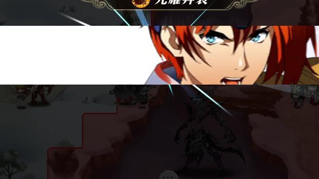 梦幻模拟战神契_梦幻模拟战神契图鉴 梦幻模拟战神契_梦幻模拟战神契图鉴