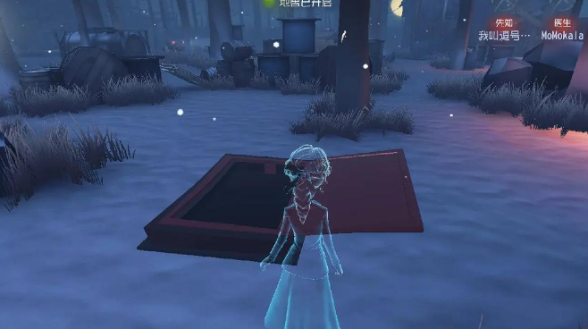 第五人格兴奋技能有什么用2