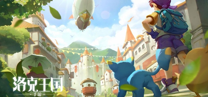 洛克王国世界鳗尾兽的守护地在哪1