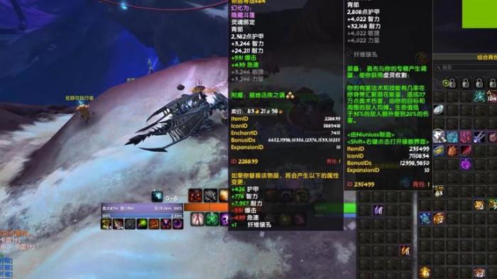 的世界怎样制作披风1